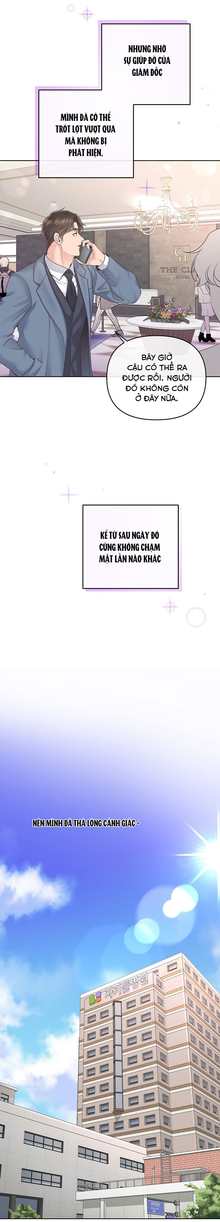 quản gia đáng yêu chapter 38 23