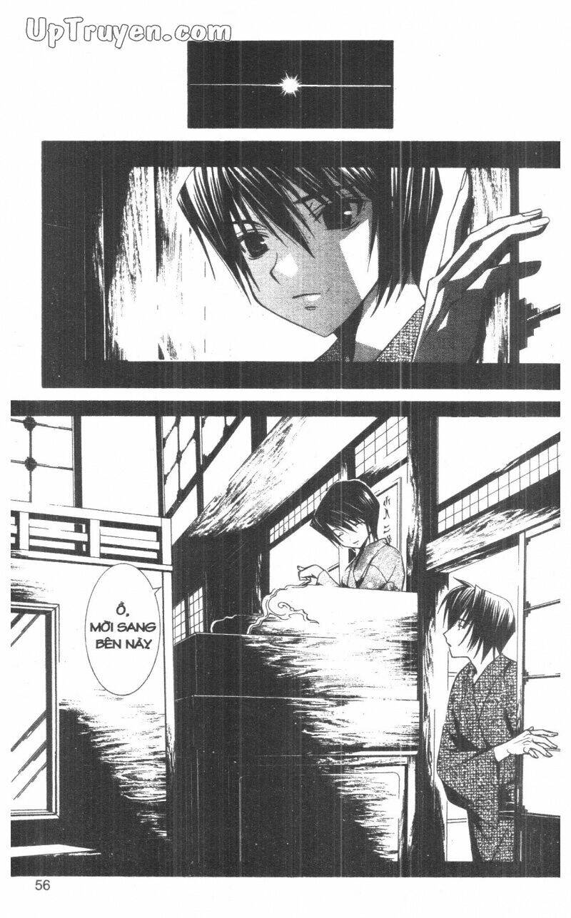 nightmare inspector chapter 8 56