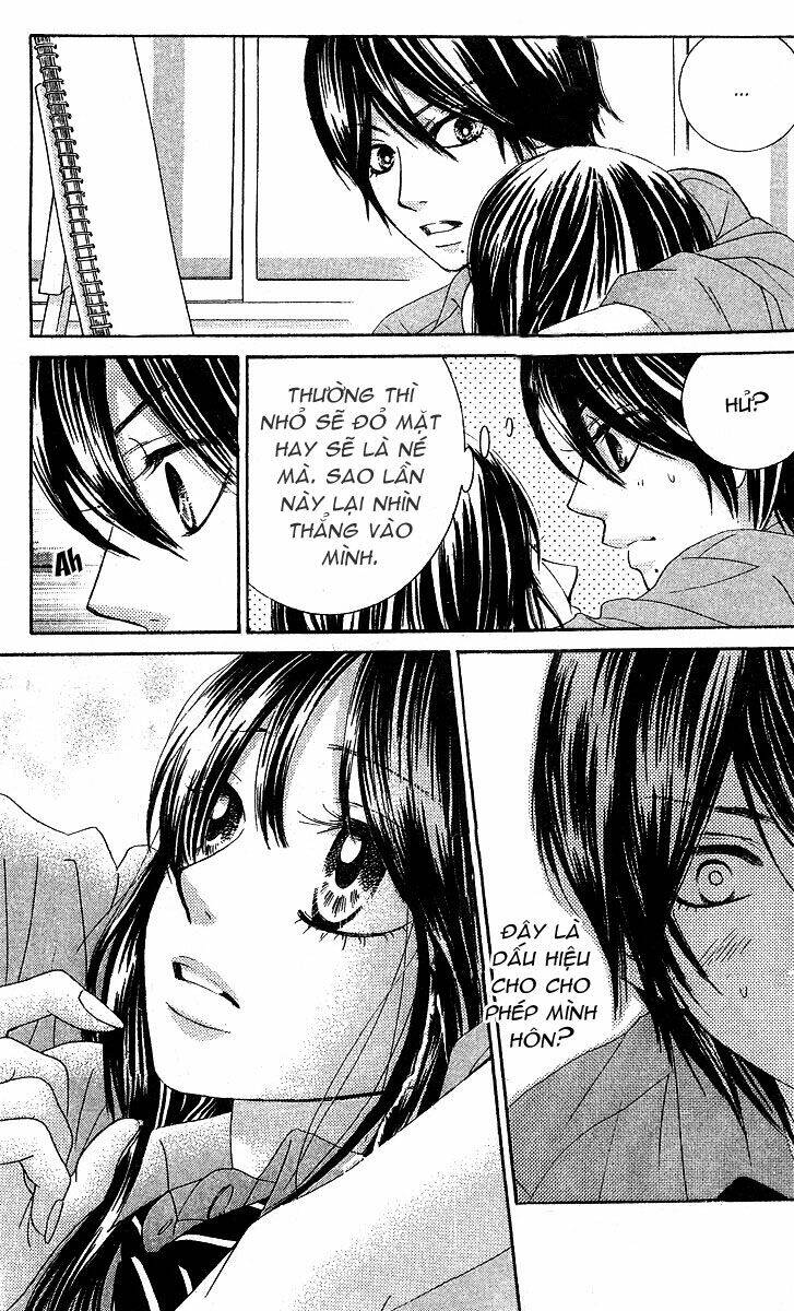 bokutachi wa shitte shimatta chapter 19 12