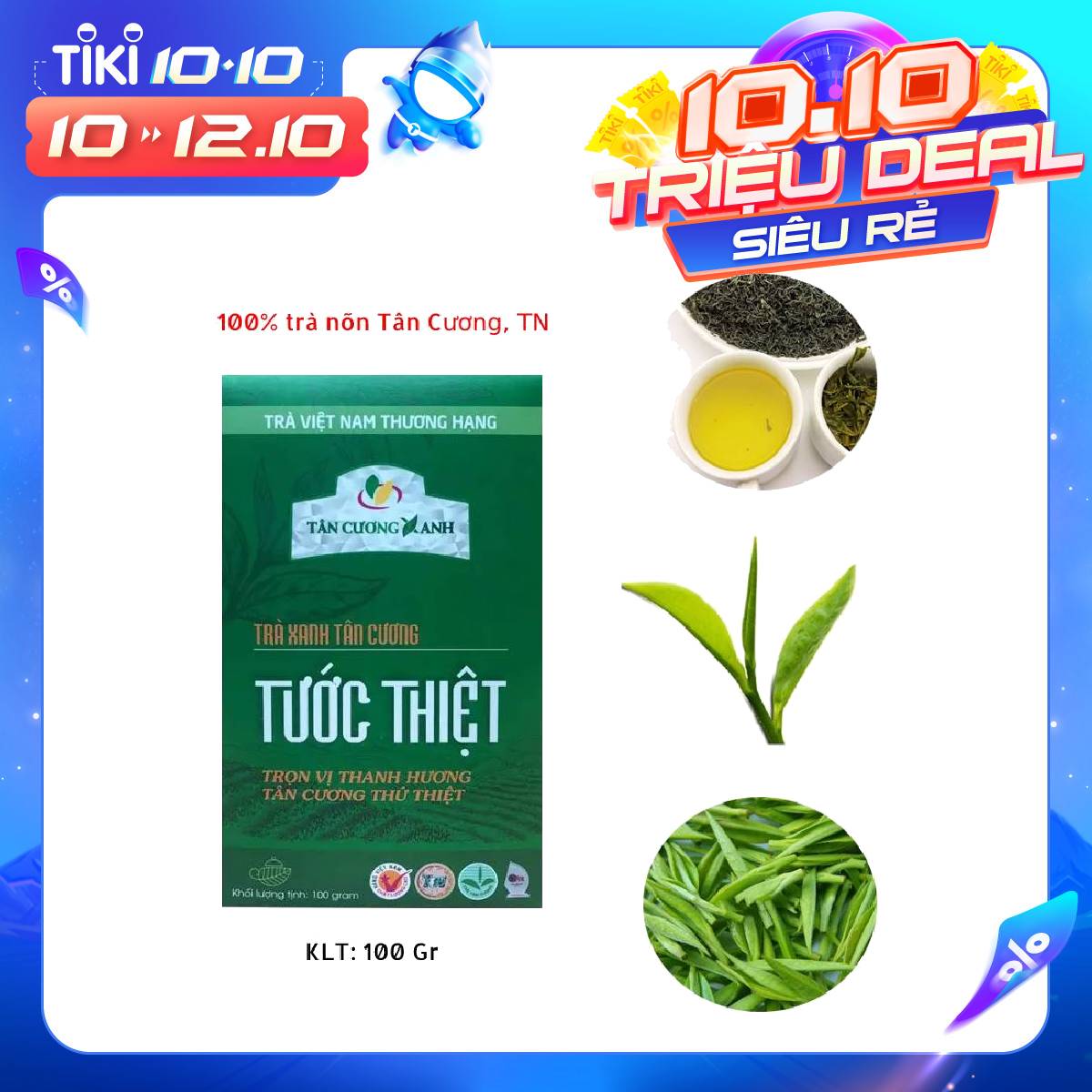 Trà xanh tân cương 100 gram - trà tân cương tước thiệt