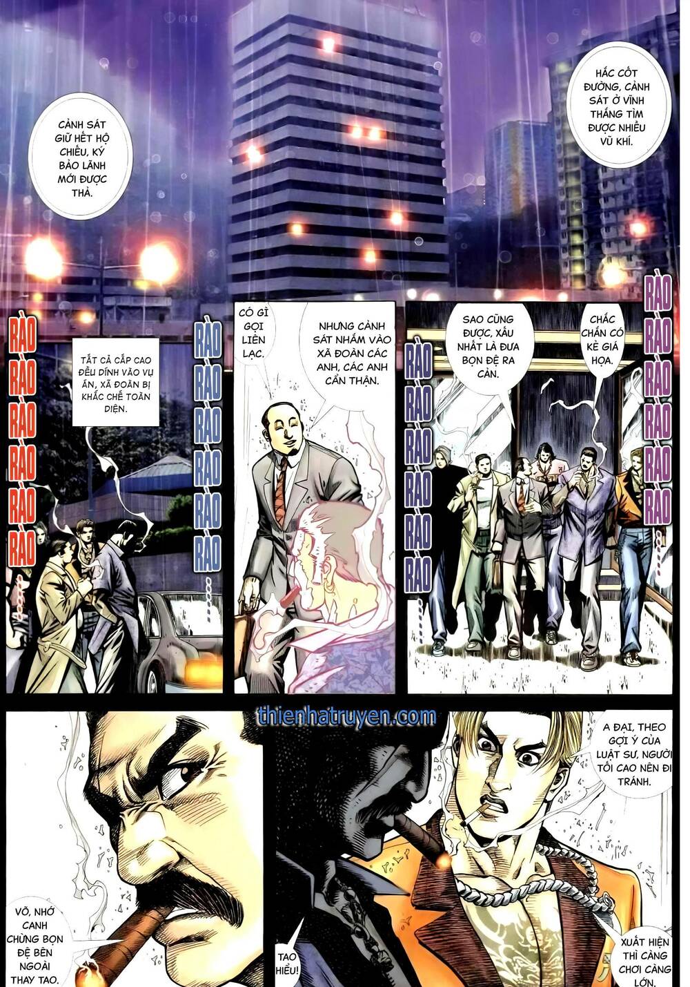 hỏa vũ diệu dương chapter 260.2 14