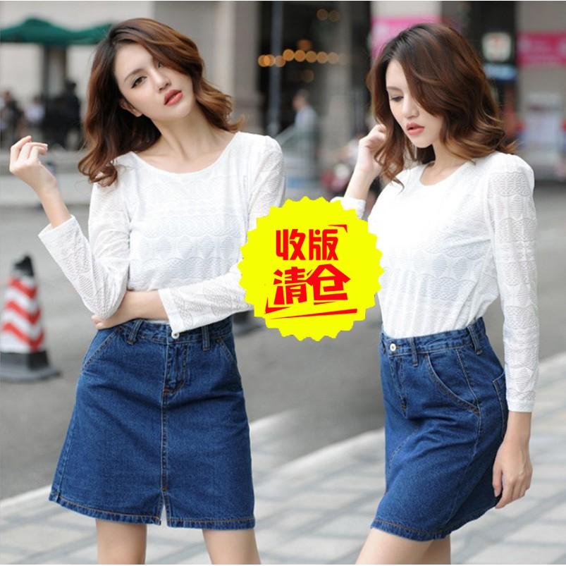 Chân váy dáng chữ A cạp cao