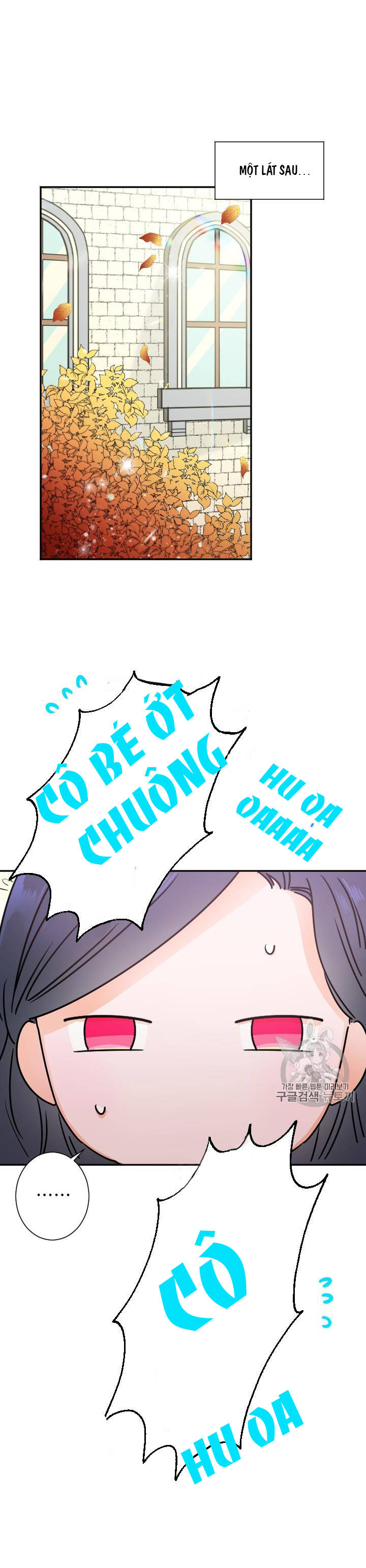 lady baby chapter 88 12