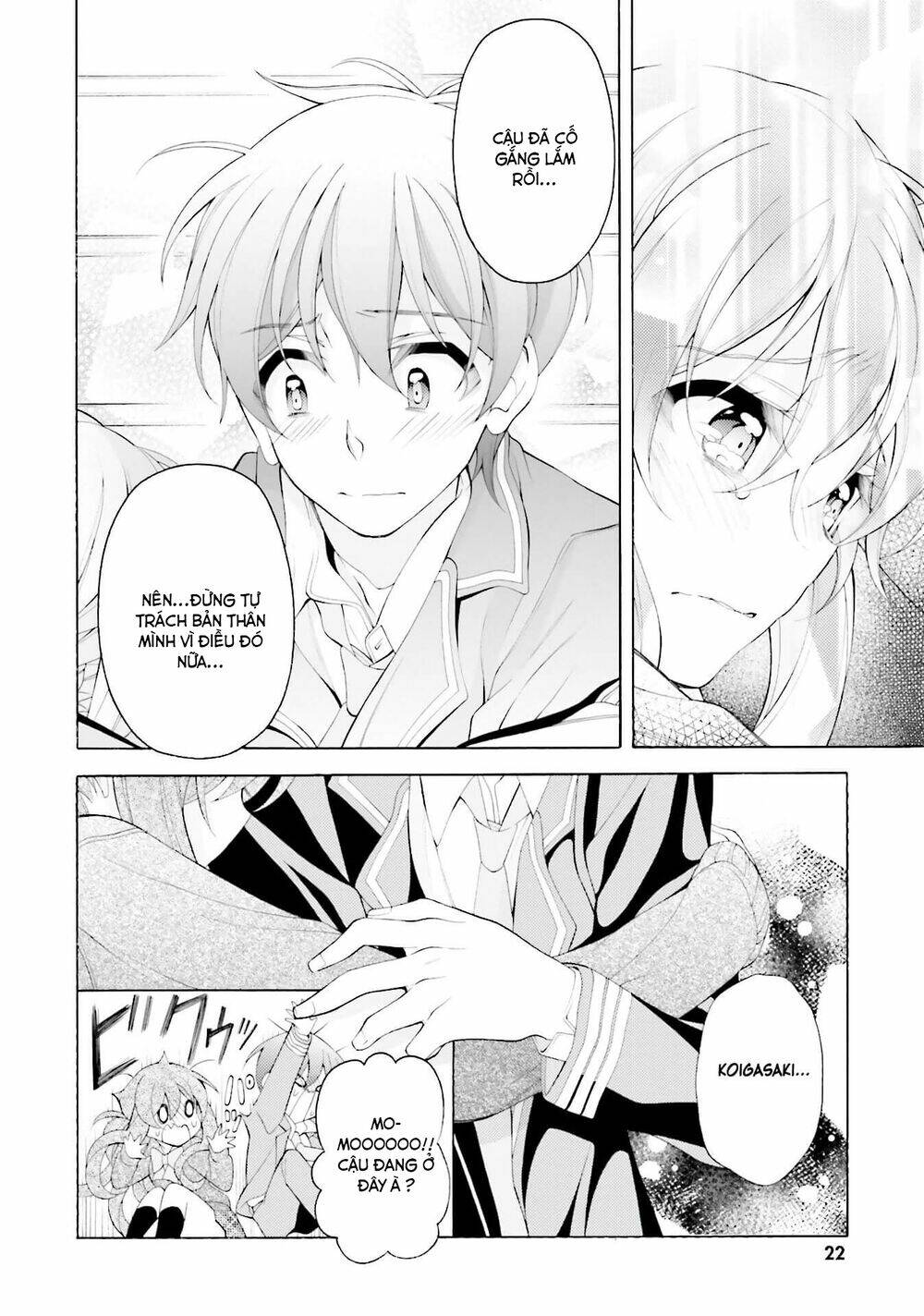 omae o otaku ni shiteyaru kara, ore o riajuu ni shitekure! chapter 31 20