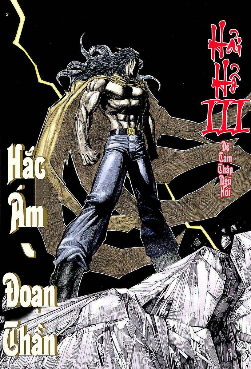 hải hổ 3 chapter 35 2