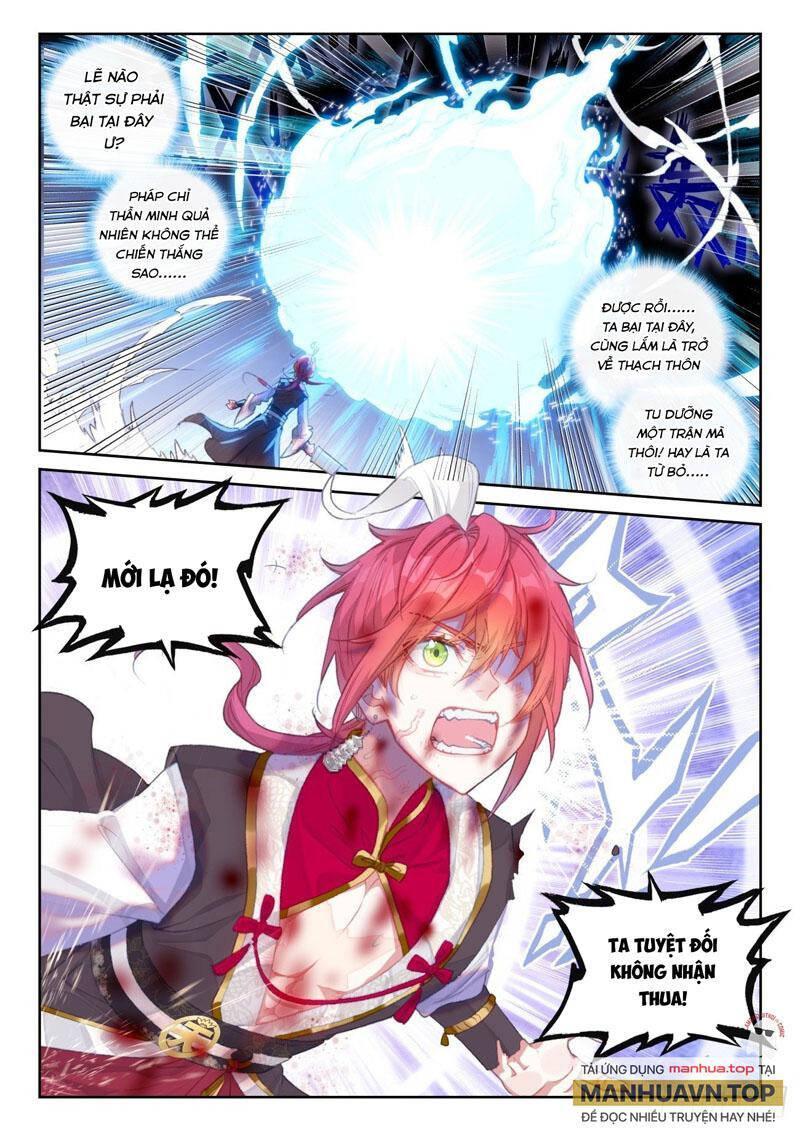 thế giới hoàn mỹ [m] chapter 250 8