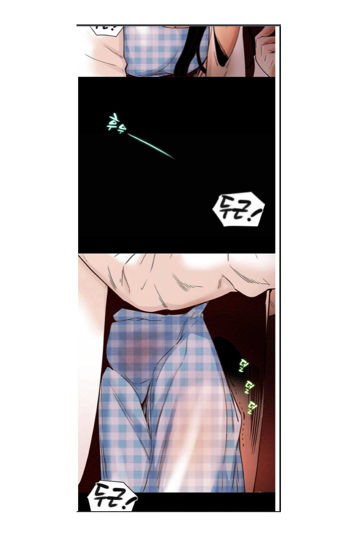 kế hoạch với em gái ngây thơ chapter 1.2 51