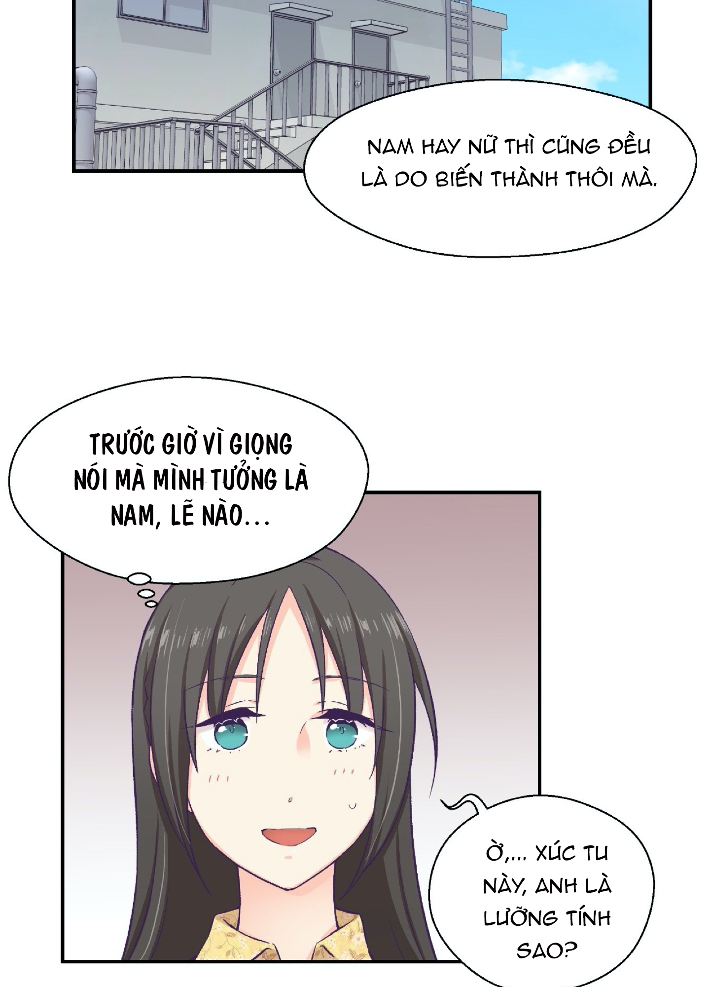 mềm mại tan chảy chapter 10.2 16