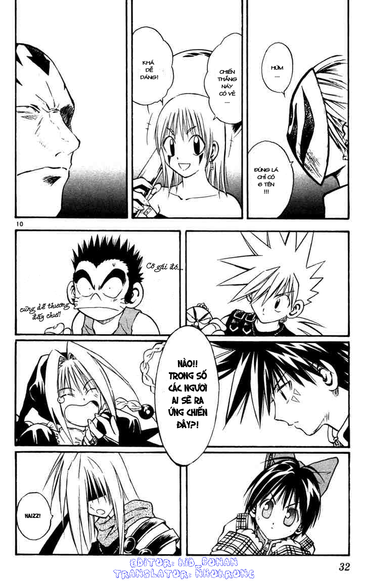 mar heaven chapter 43 10