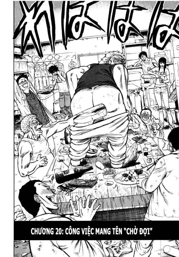 waga na wa umishi chapter 20 2