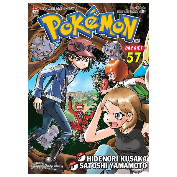 Pokémon Đặc Biệt - Tập 57