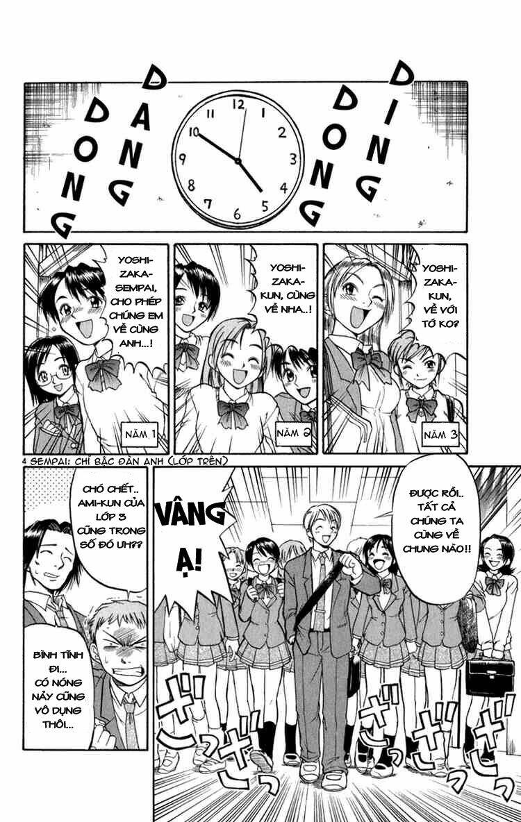 aoi destruction chapter 5 4