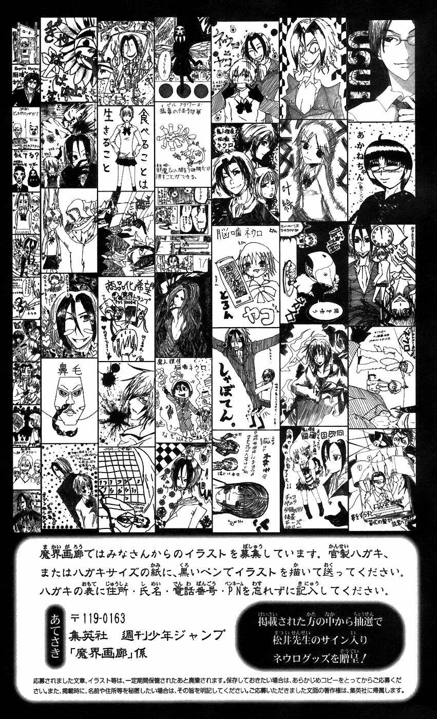 majin tantei nougami neuro chapter 61 26