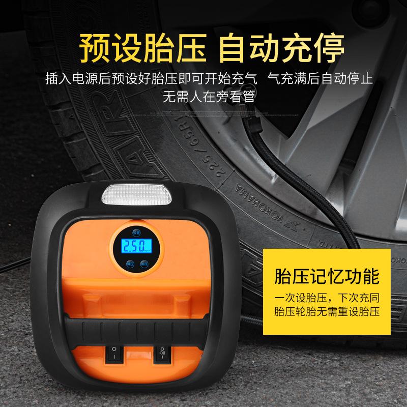 Đặc biệt đa chức năng bơm không khí ô tô đôi xi lanh lốp ô tô điện di động ô tô áp suất cao Plus bơm ô tô