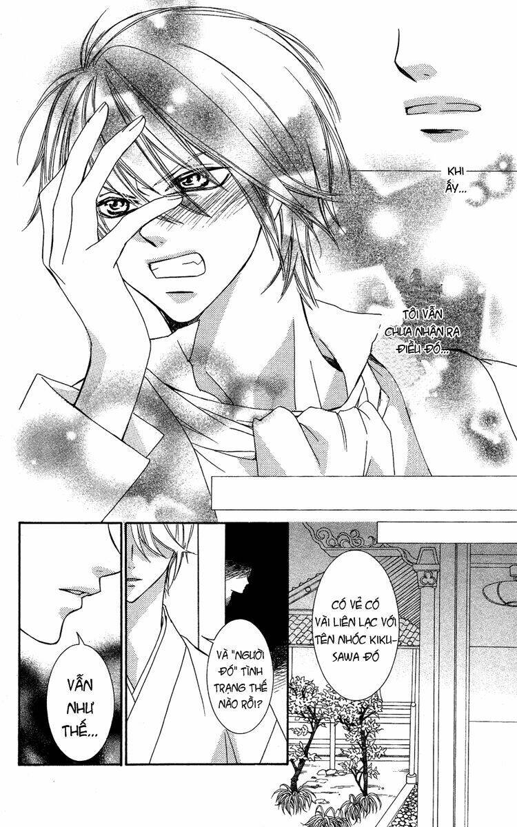 shounen dolls chapter 10 43