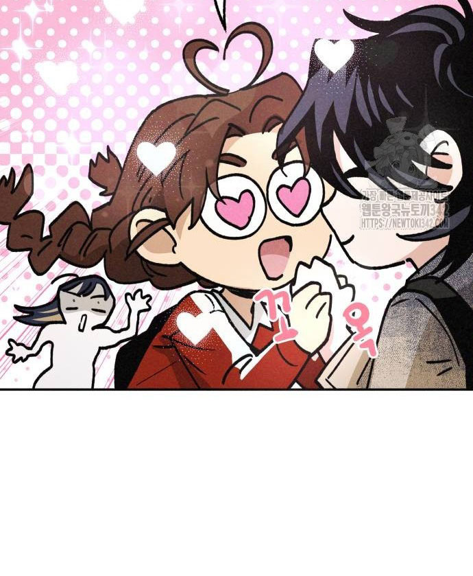 Mối Quan Hệ Đặc Biệt chapter 20.1 53