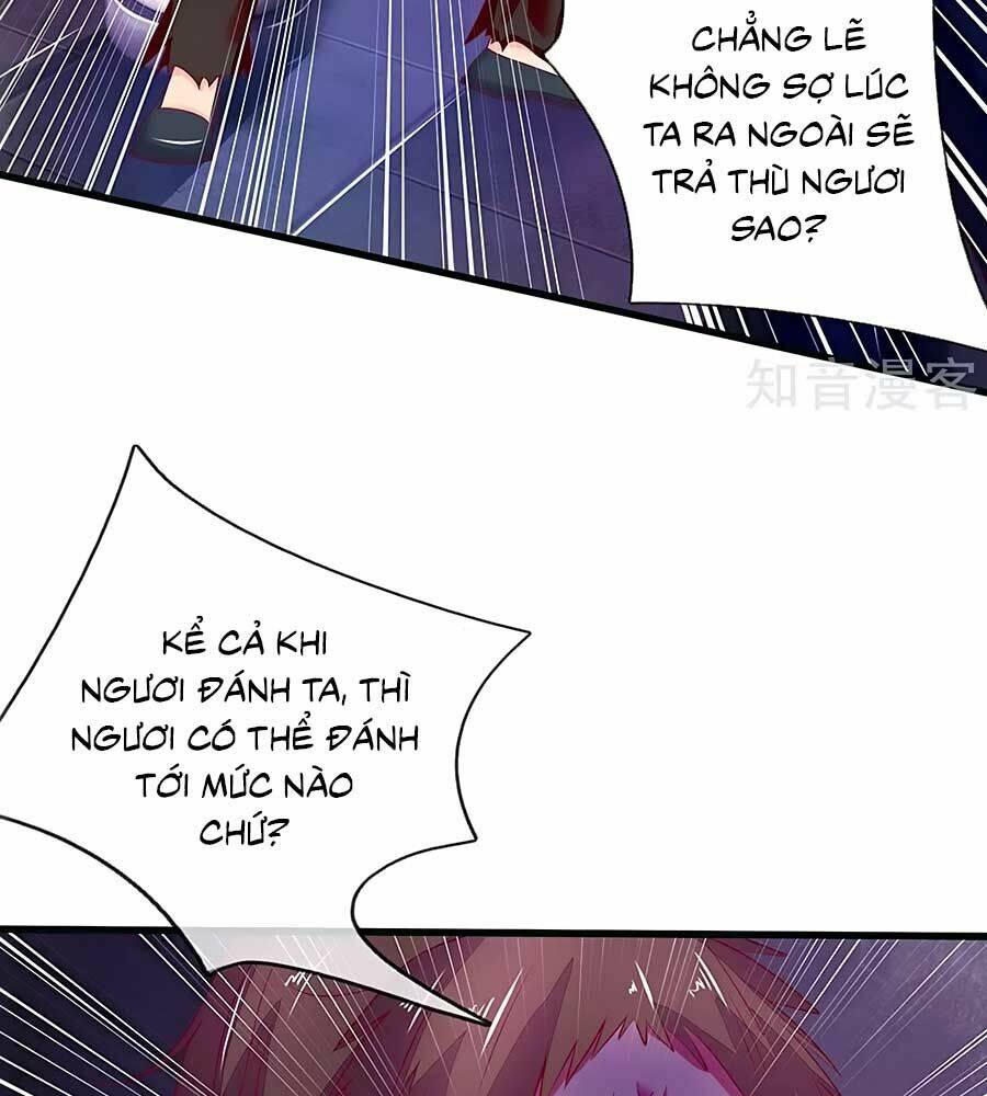 y hậu lệ thiên chapter 83 21