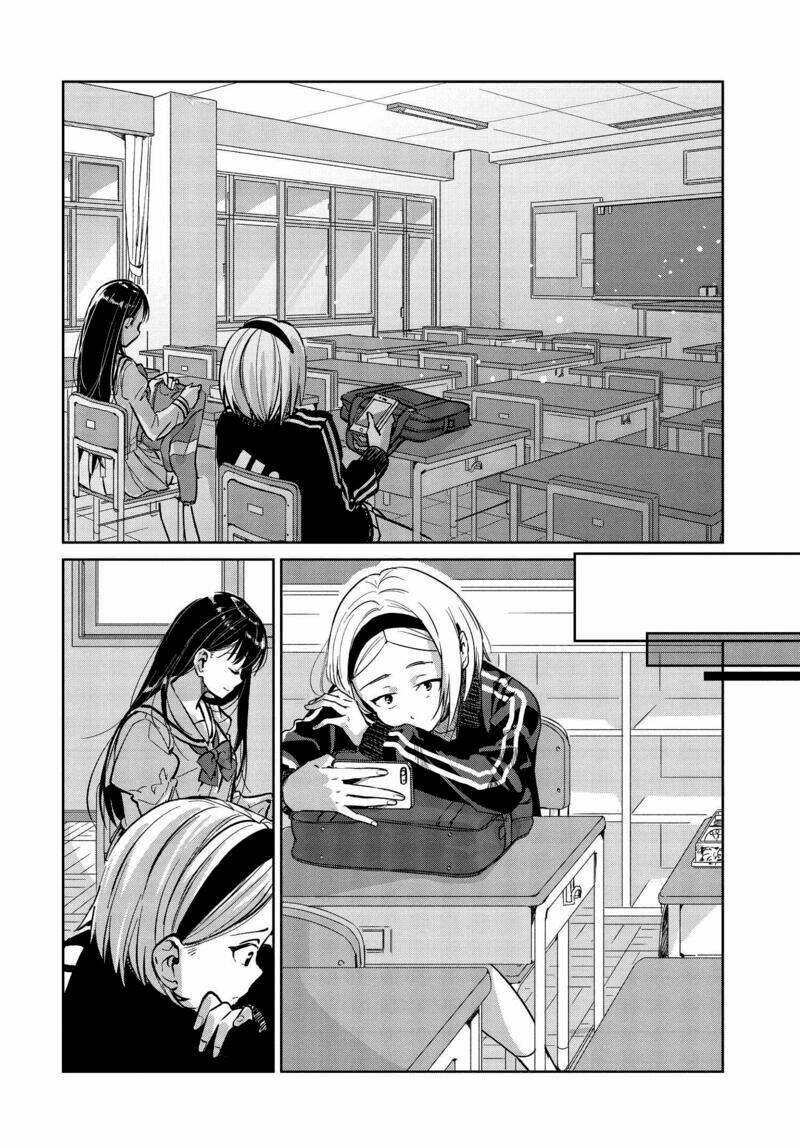 tsubaki-sama vẫn chưa hoàn hảo! chapter 4 7