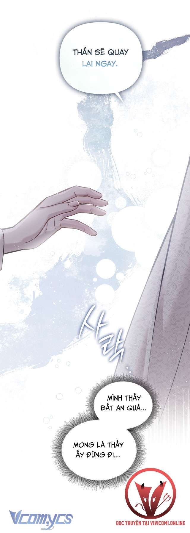 [18+] tiết học bí mật của trung điện chapter 45 14