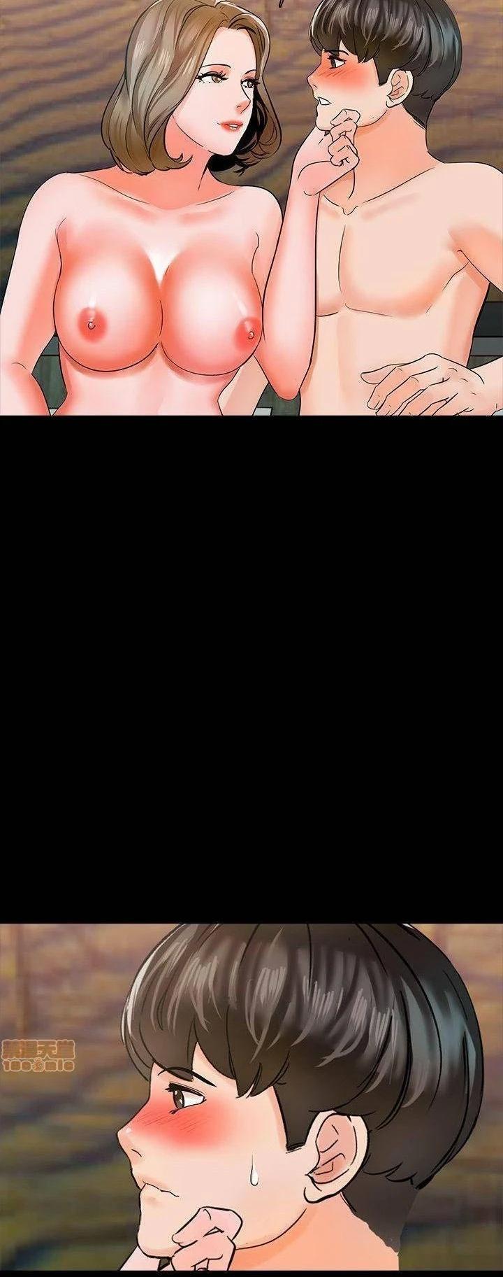 gia sư khiêu gợi chapter 10 9