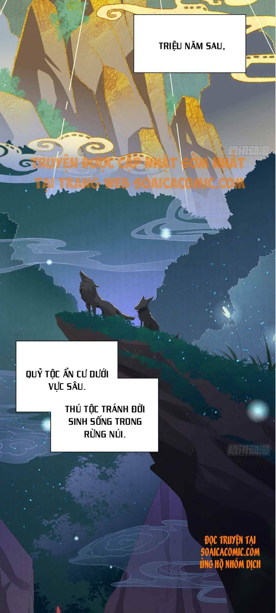 thê chủ, thỉnh hưởng dụng chapter 1.1 2