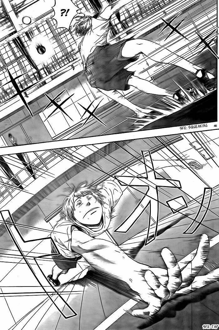 harigane service chapter 1 46