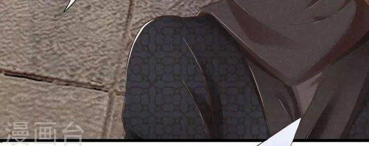 y phi quyền khuynh thiên hạ chapter 24 15