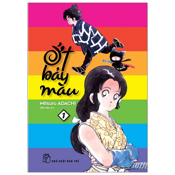 Ớt Bảy Màu - Tập 01