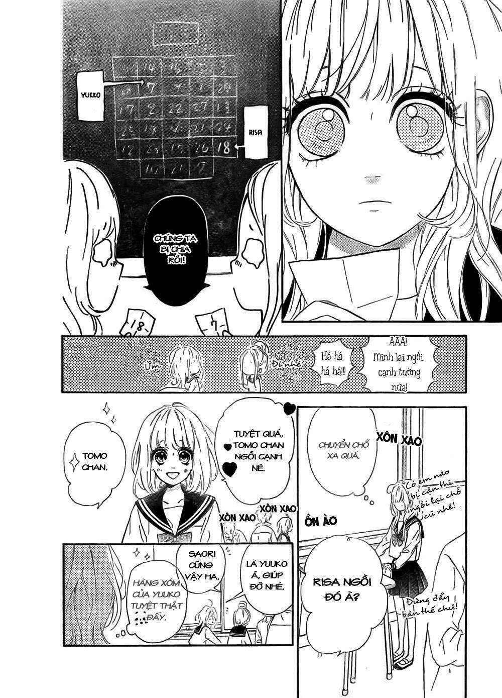 nagareboshi lens chapter 5 11