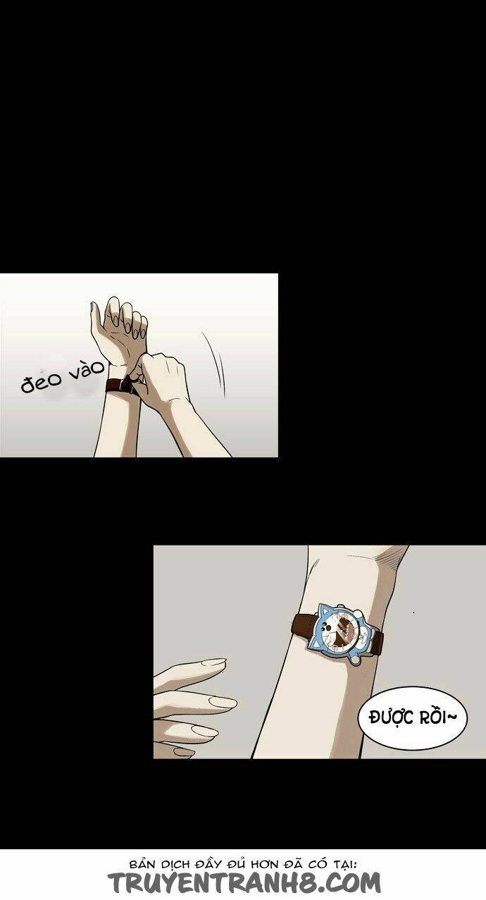 infectee chapter 5 2