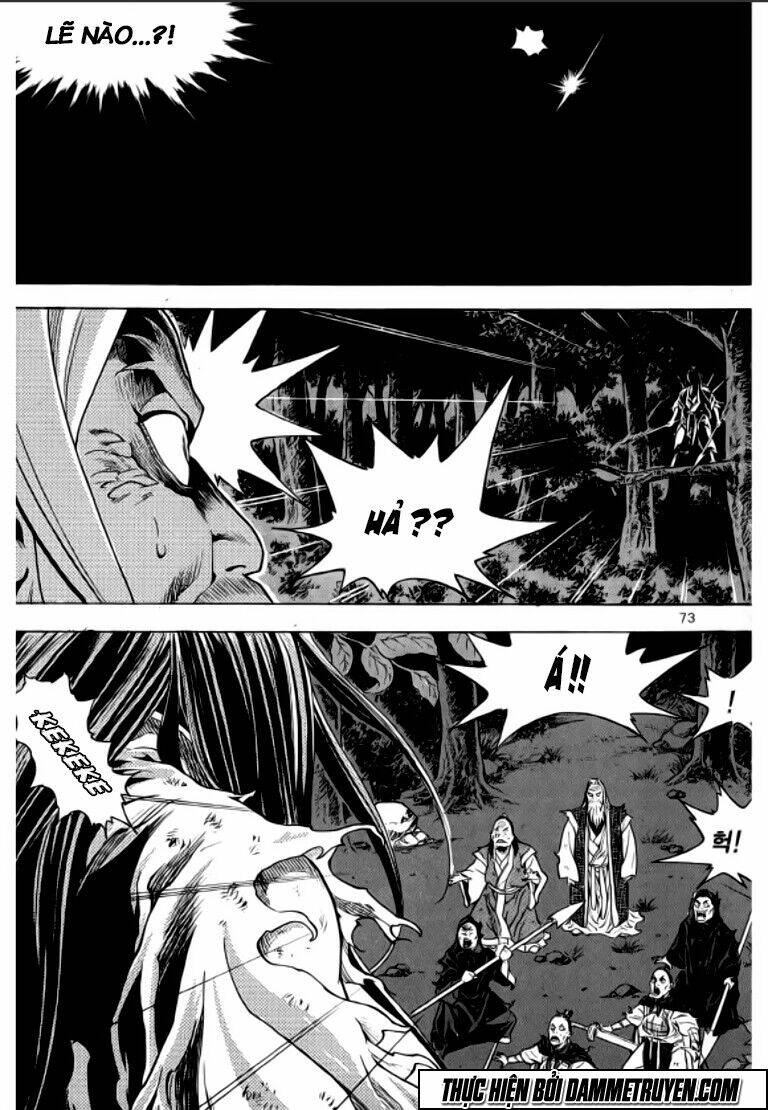 ma vương - liễu kỹ vân chapter 25 17