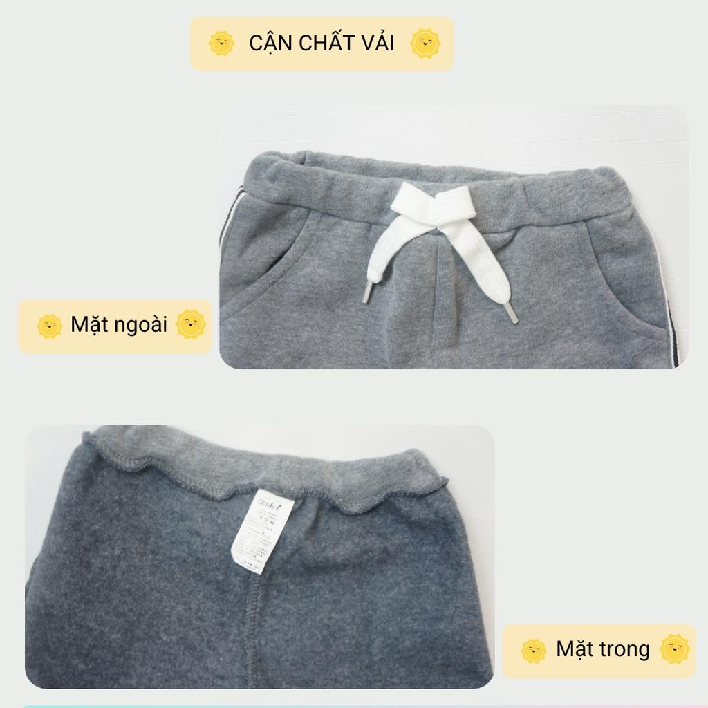 Quần Jogger bé trai nỉ bông - DK231