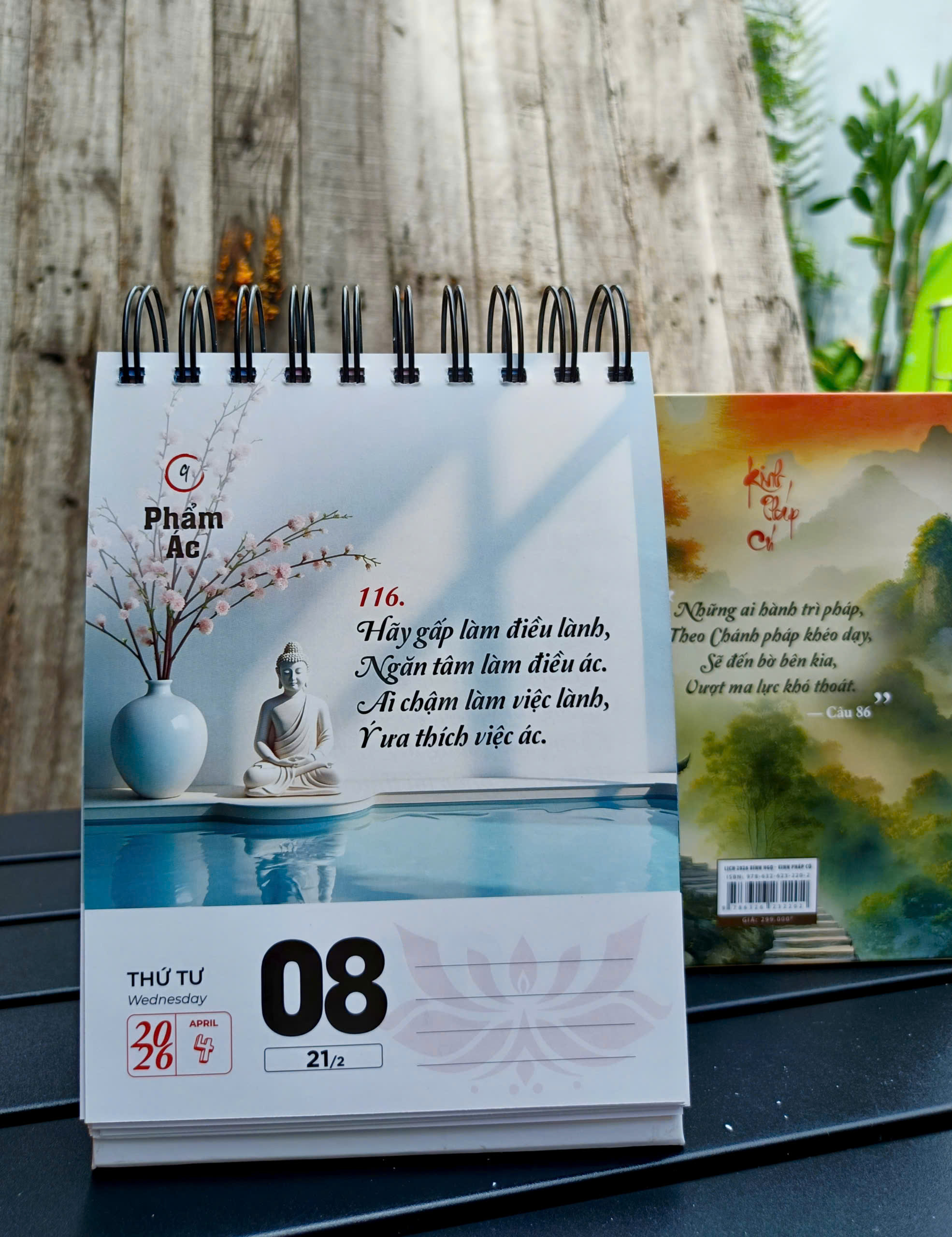 Sách Lịch Bính Ngọ 2026 - Kinh Pháp Cú - 365 Ngày sống theo lời Phật dạy