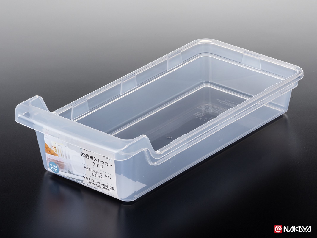 Khay đựng đồ đa năng trong tủ lạnh Nakaya - Hàng Nội Địa Nhật Bản