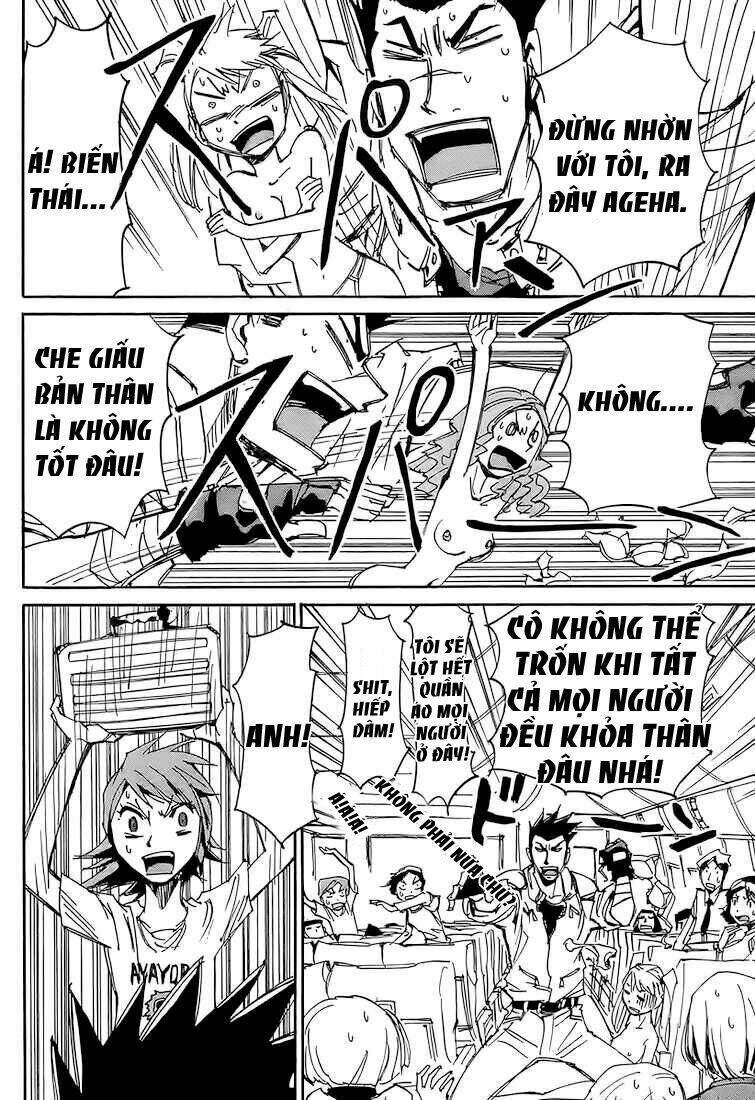 ageha o ou monotachi chapter 2 28