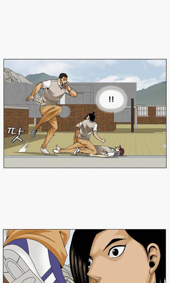 ultimate legend: kang hae hyo chapter 67 14