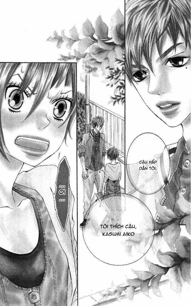 himitsu no ai chan chapter 12 4