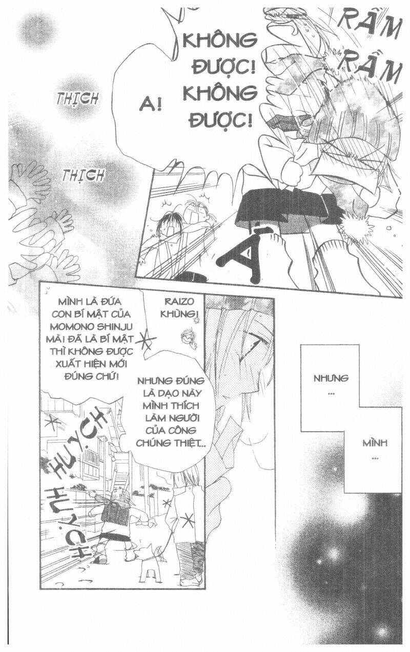 tennen paaru pinku chapter 2 81