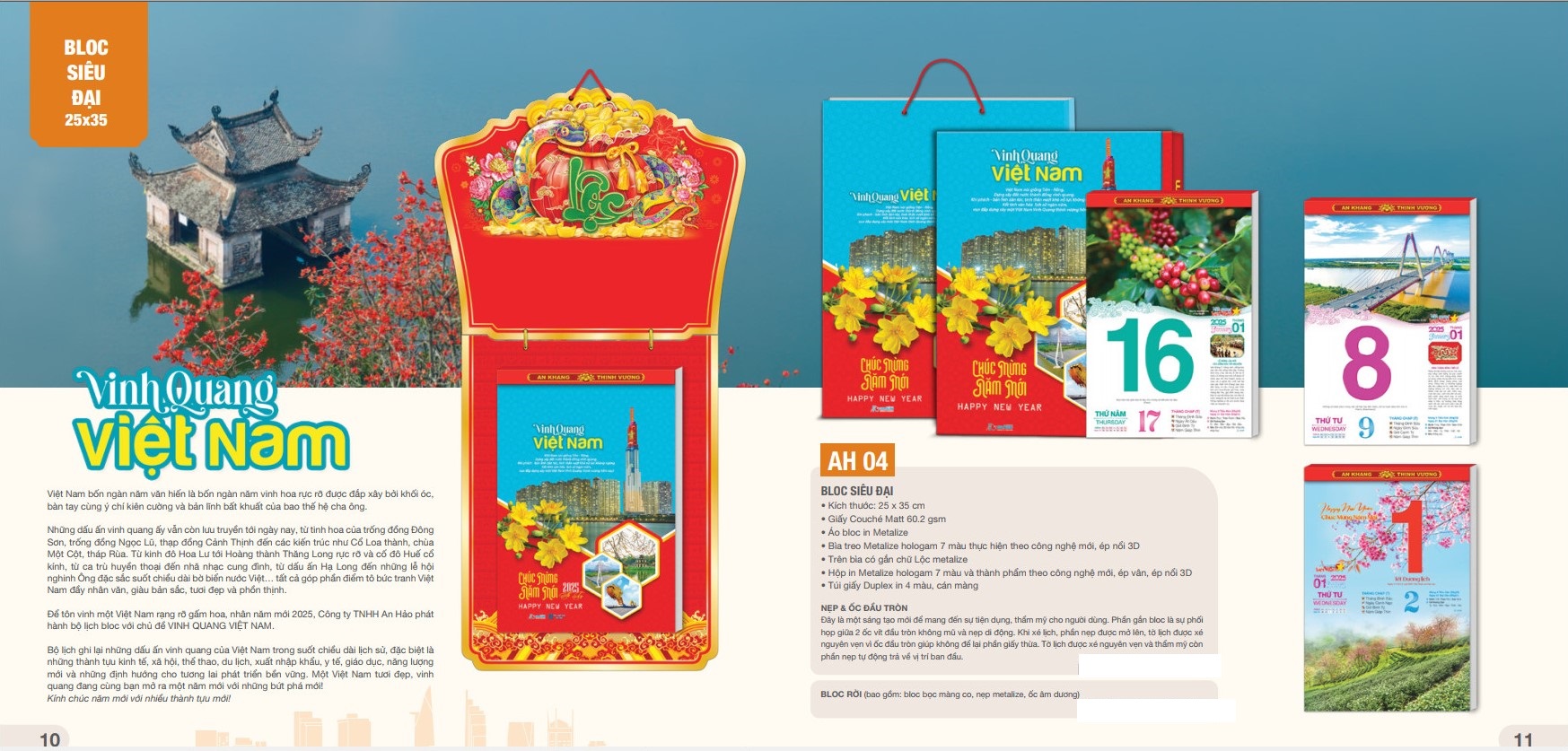 Lịch Bloc Siêu Đại 2025 - AH-04 Vinh Quang Việt Nam
