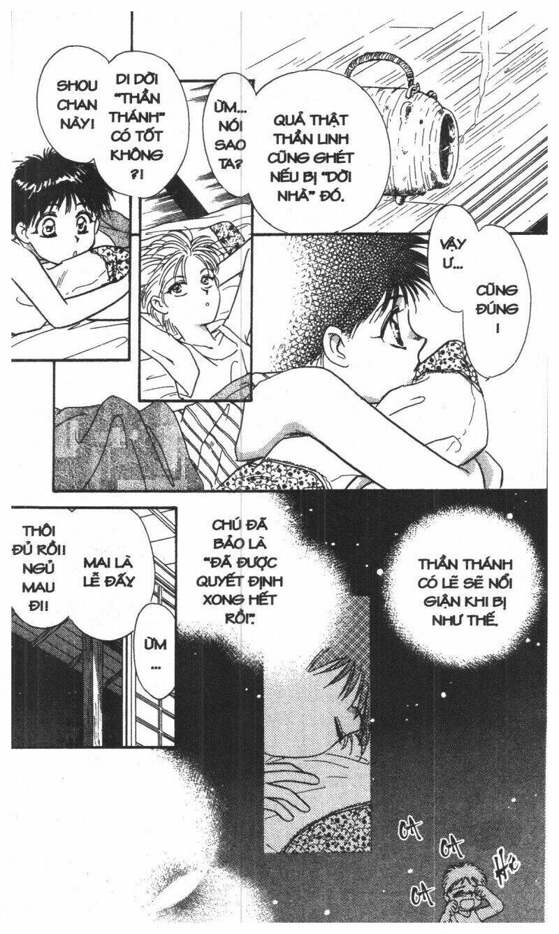 tsuki no umareru yoru chapter 1 10