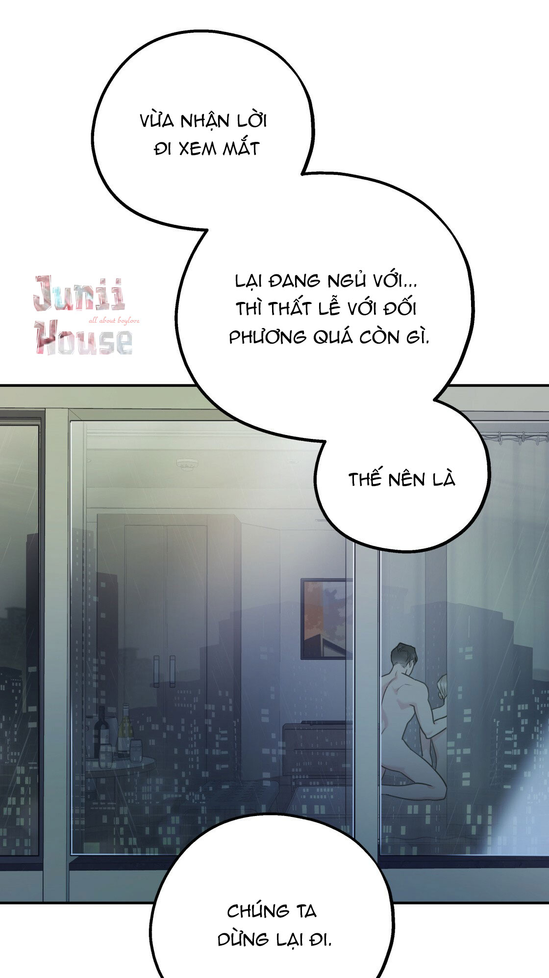 tôi với cậu không thể như thế này chapter 23 49