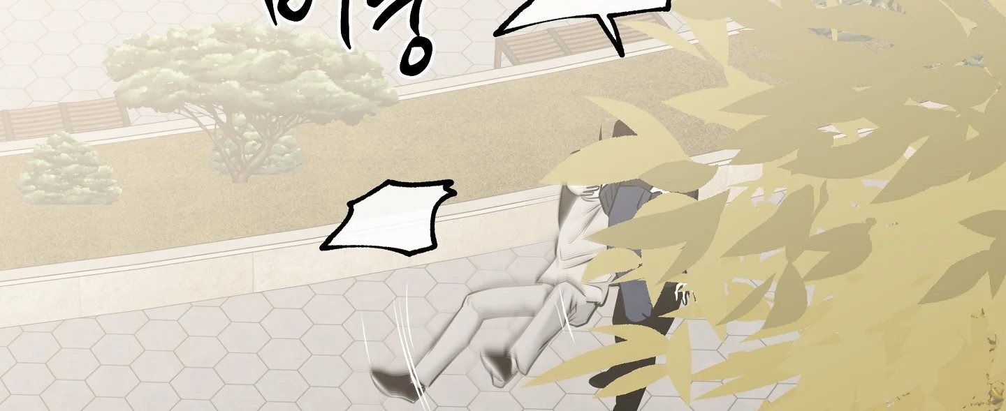 đêm bên bờ biển chapter 87.2 62