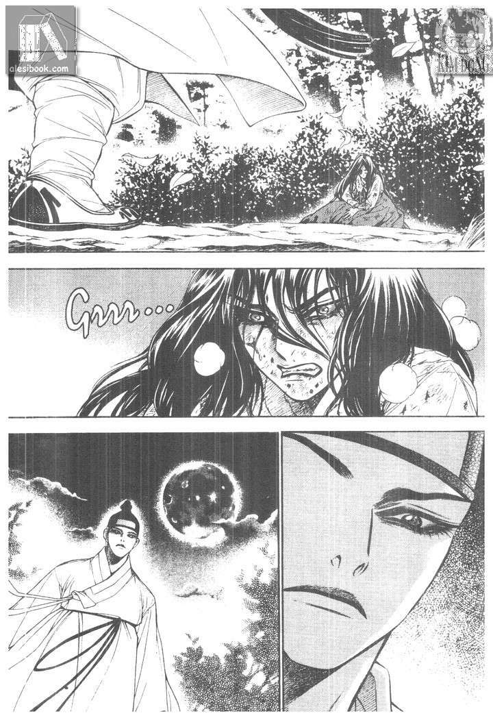 geonneun seonbi chapter 5 20