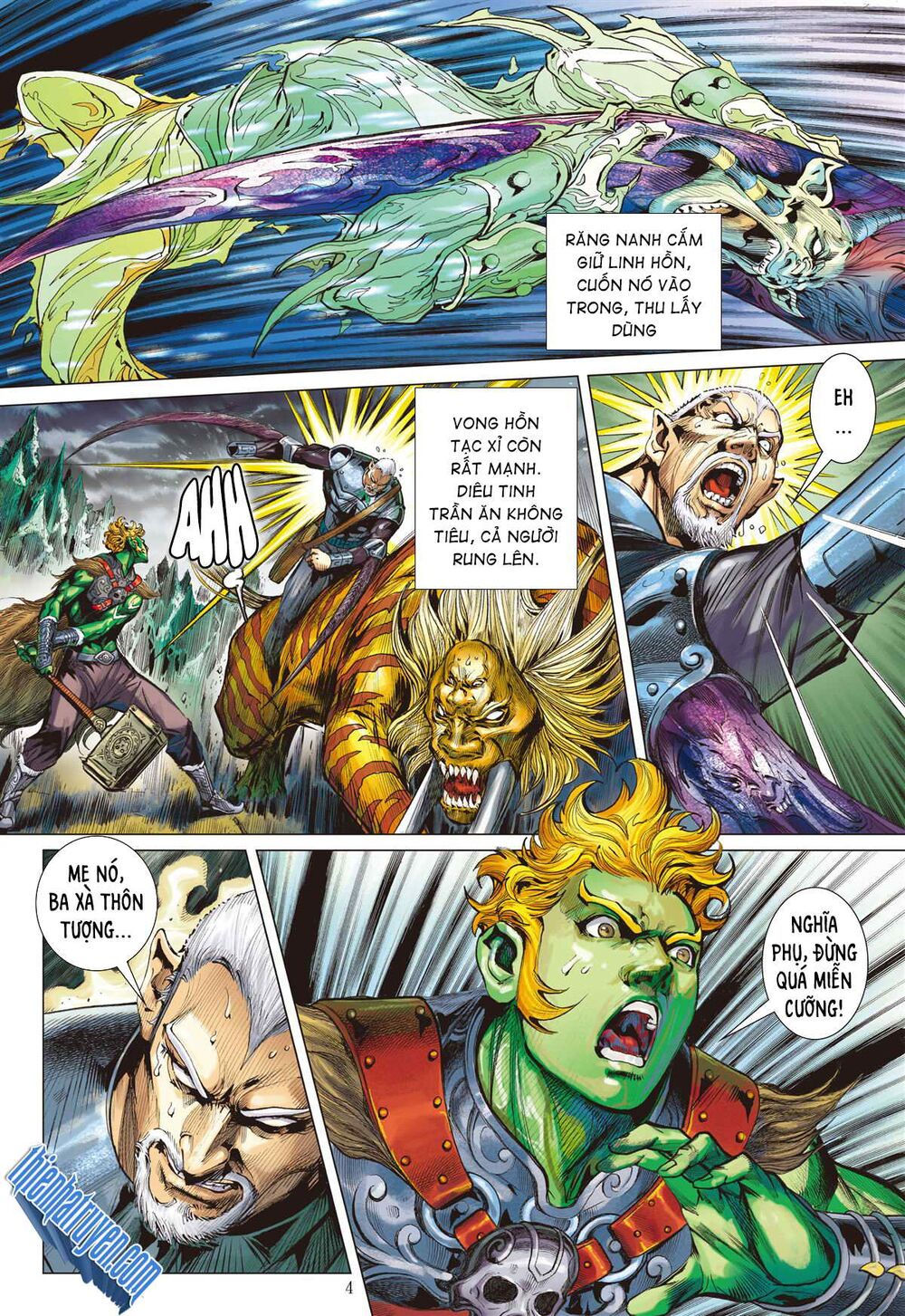 sơn hải kinh truyện chapter 258 4