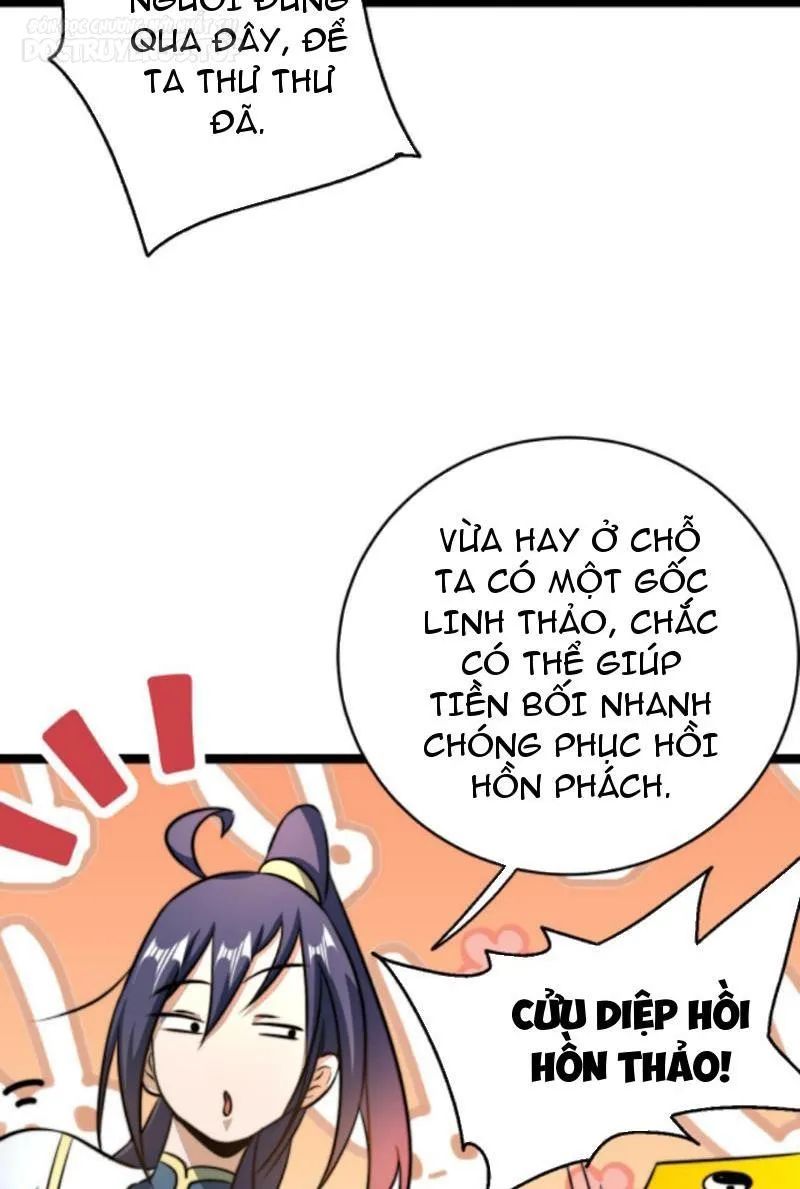 huyền huyễn: ta bắt đầu vô địch từ bại gia chapter 74 5