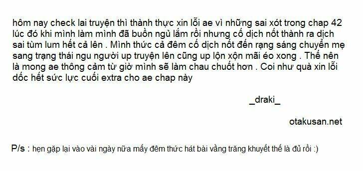 koko ga uwasa no el palacio chapter 43 2