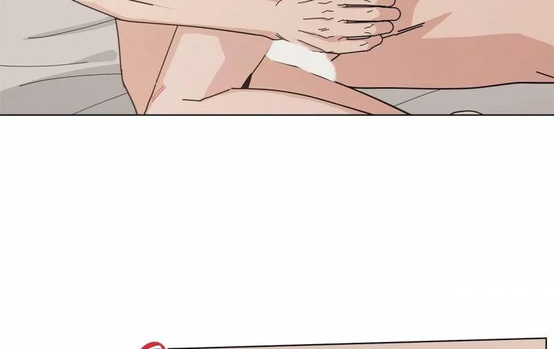 home five chapter 22 72