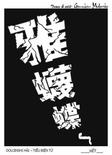 doujinshi sessrin chapter 8 21