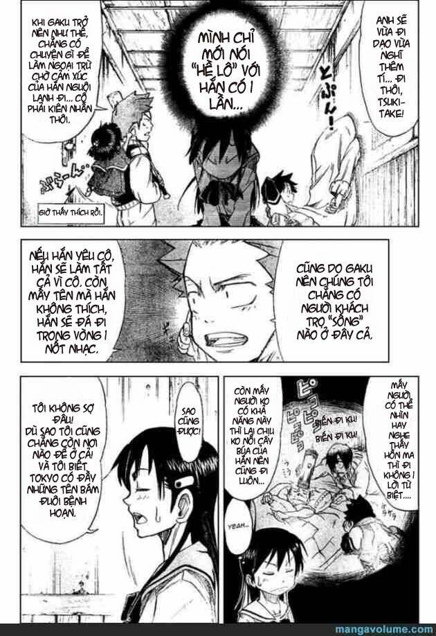 mieru hito chapter 11 19