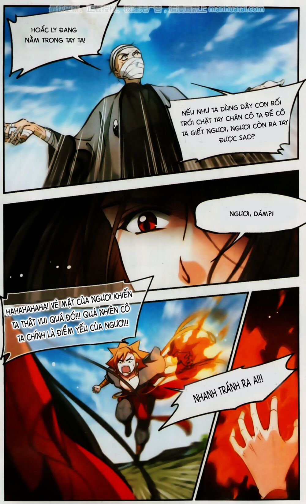 khuynh ngã nhất sinh nhất thế luyến chapter 54 3